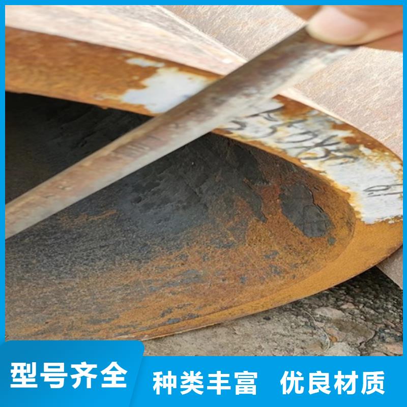 Q345B无缝钢管-视频-甘肃省张掖市武恒Q345B无缝钢管可服务区域民乐|临泽|兰州|嘉峪关|酒泉|平凉|武威|天水等