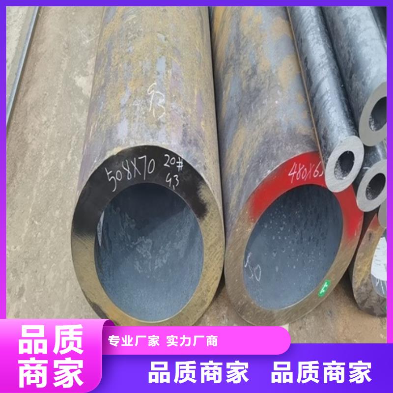 无缝钢管16mn无缝方管用好材做好产品