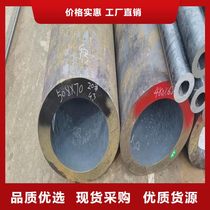 Q345B无缝钢管-视频-甘肃省张掖市武恒Q345B无缝钢管可服务区域民乐|临泽|兰州|嘉峪关|酒泉|平凉|武威|天水等