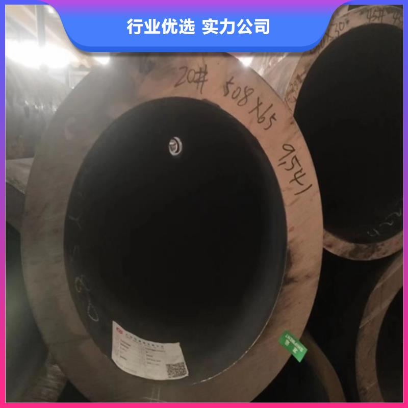 无缝钢管,【16mn无缝方管】库存齐全厂家直供