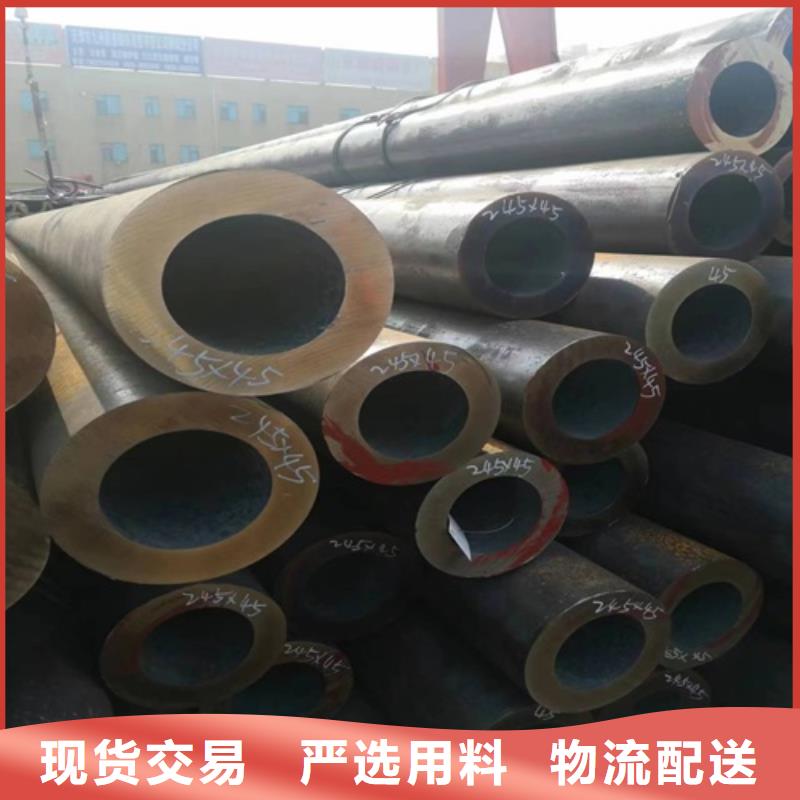 无缝钢管Q345B无缝钢管精品优选