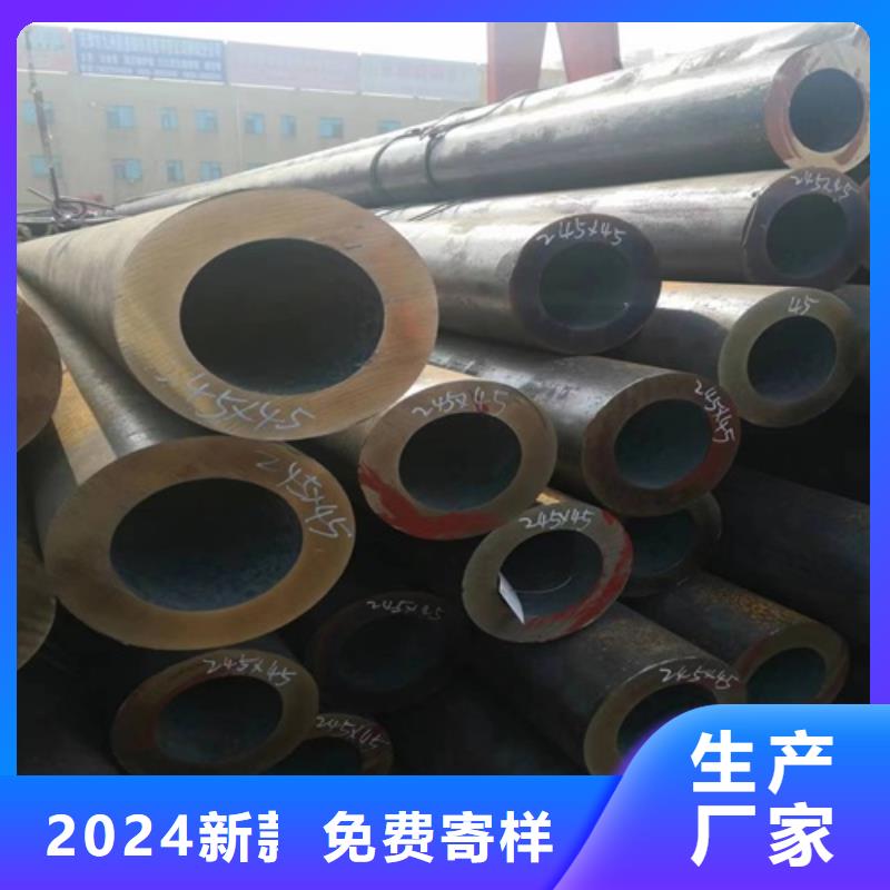 无缝钢管_小口径无缝钢管专业完善售后