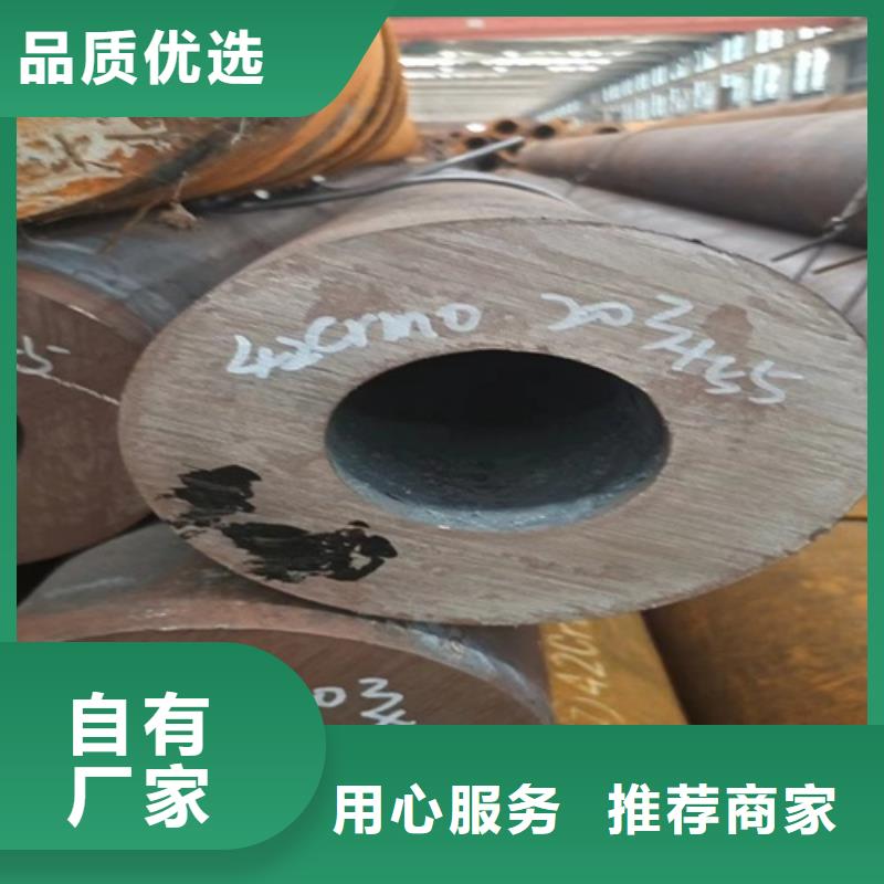 Q345B无缝钢管-视频-Q345B无缝钢管_云南省普洱市市场覆盖红河|大理|德宏|玉溪|昭通等