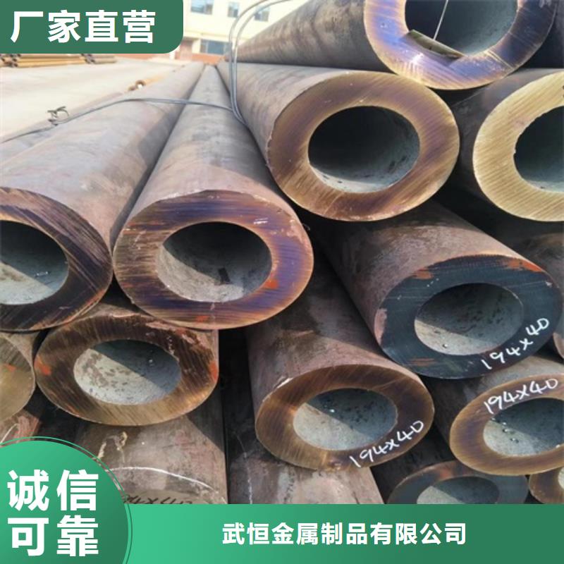 无缝钢管 厚壁方管做工精细