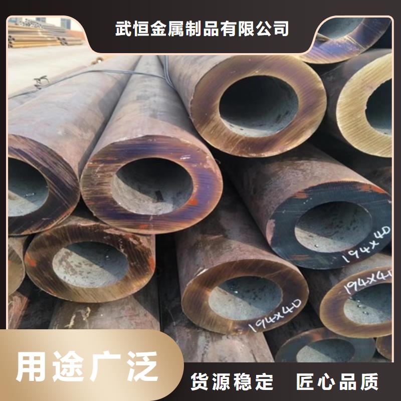 20g无缝钢管厂家现货