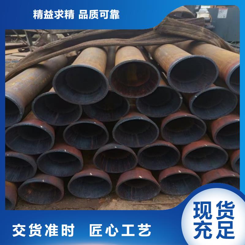 无缝钢管矩形管品质值得信赖