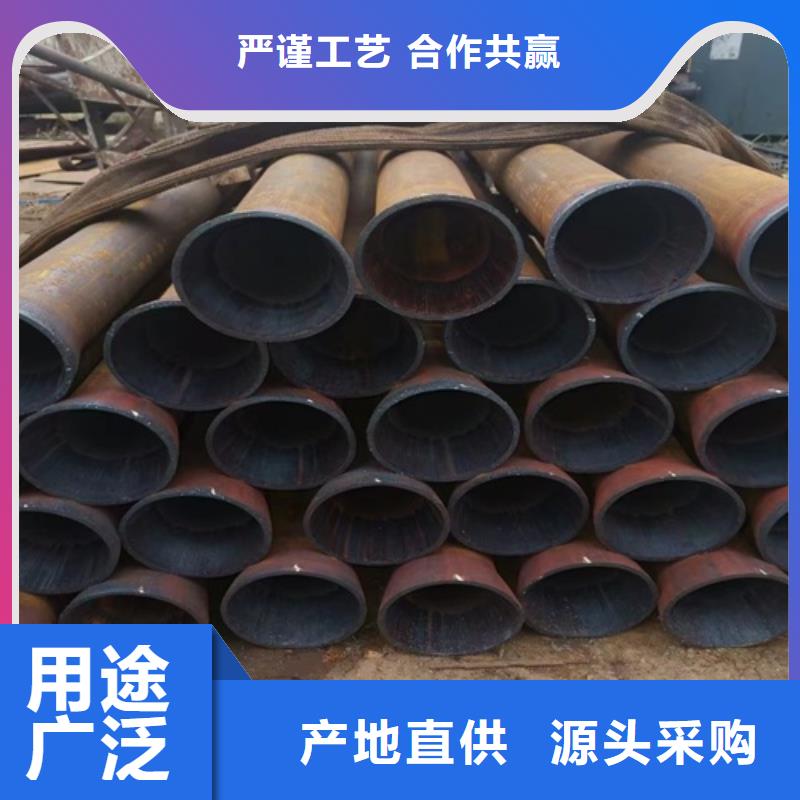 无缝钢管矩形管按需定制真材实料