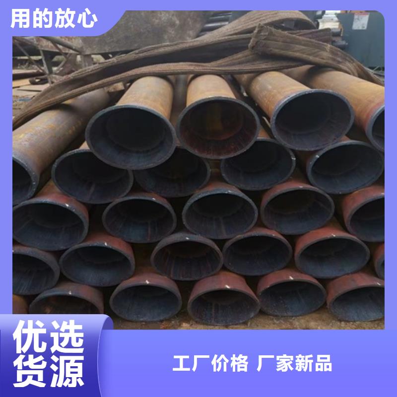 薄壁无缝钢管实体厂家