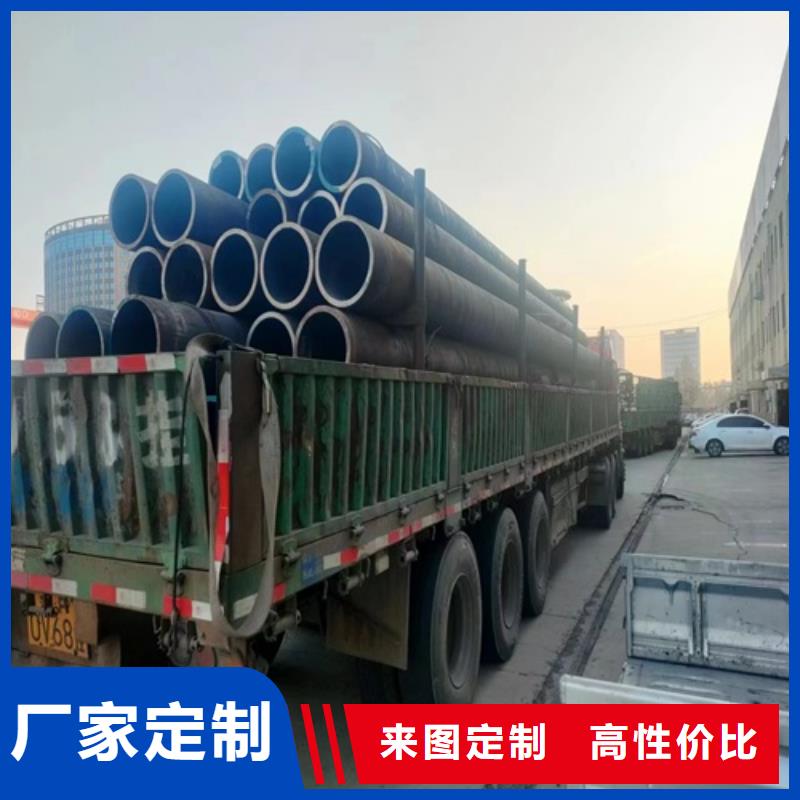 无缝钢管_无缝方管货到付款