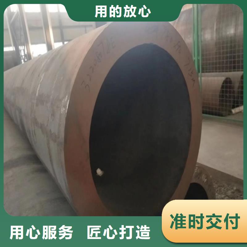 无缝钢管厚壁方管品质有保障