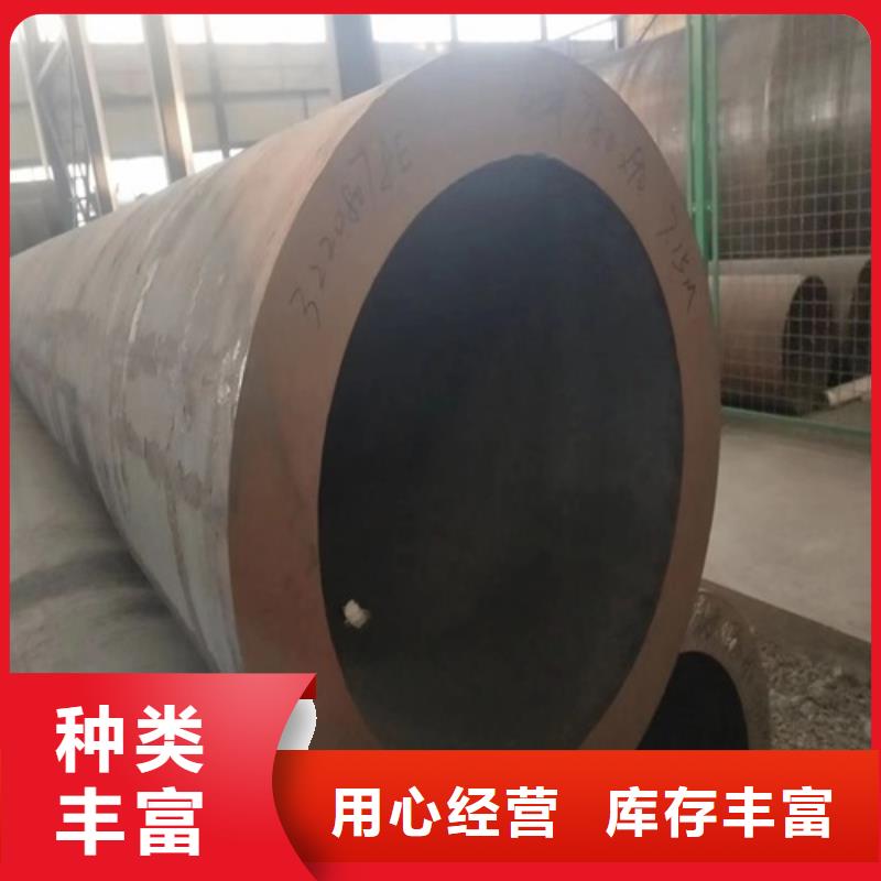无缝钢管小口径无缝钢管高标准高品质
