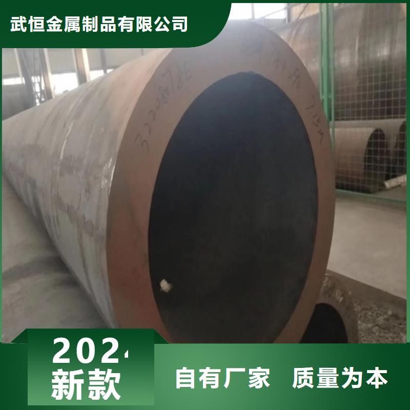 无缝钢管20#无缝钢管库存丰富