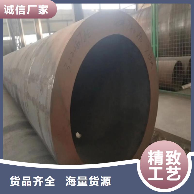 Q355E无缝钢管生产