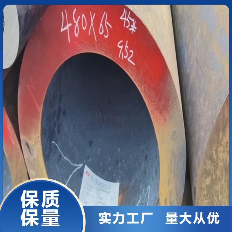 Q345B无缝钢管-视频-Q345B无缝钢管-陕西省延安市延长|富县|榆林|商洛|汉中|宝鸡|西安|铜川【此地】货源