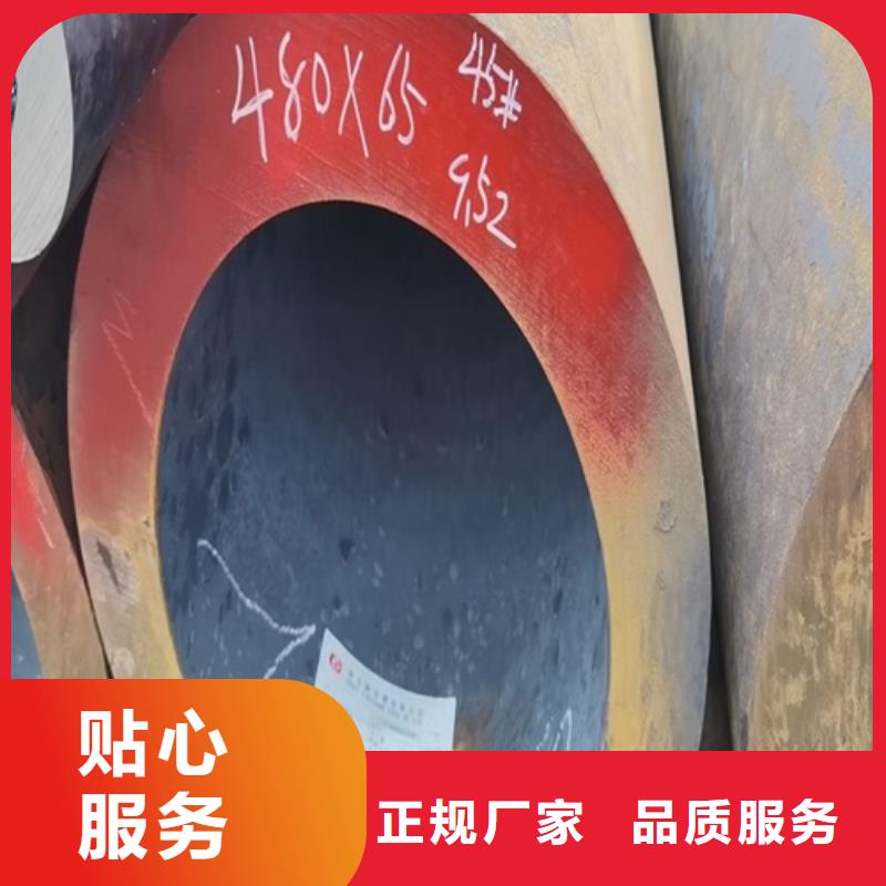 Q345B无缝钢管-视频-Q345B无缝钢管_云南省普洱市市场覆盖红河|大理|德宏|玉溪|昭通等