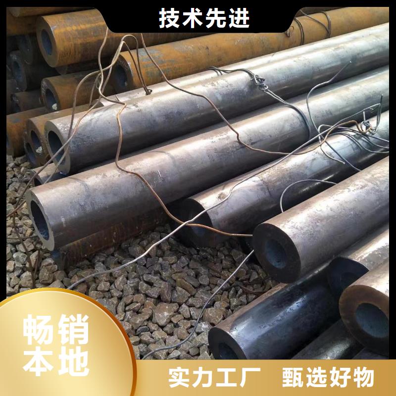 Q345B无缝钢管-视频-Q345B无缝钢管(武恒)覆盖地域福建省福州市仓山|闽侯|三明|南平|厦门|龙岩|宁德