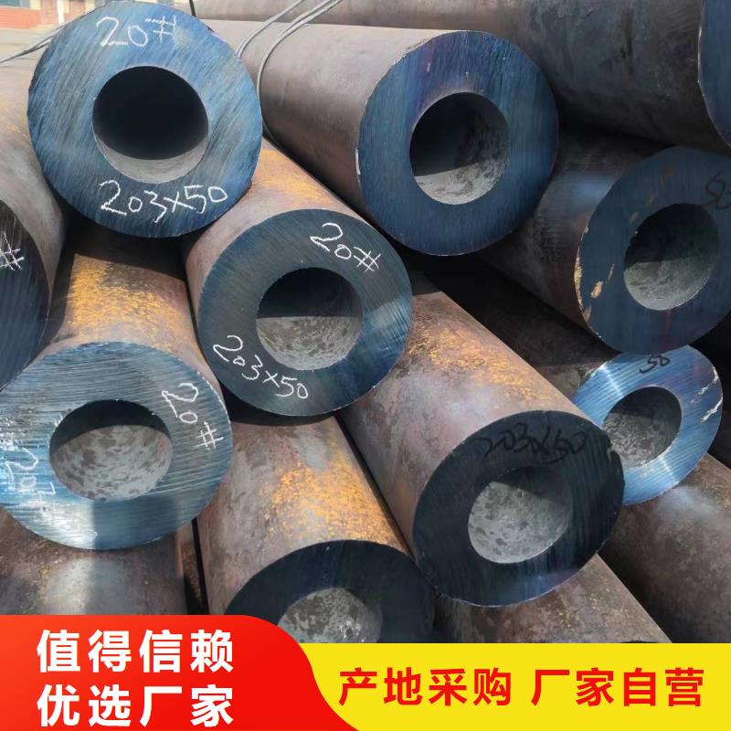 无缝钢管厚壁方管品质有保障