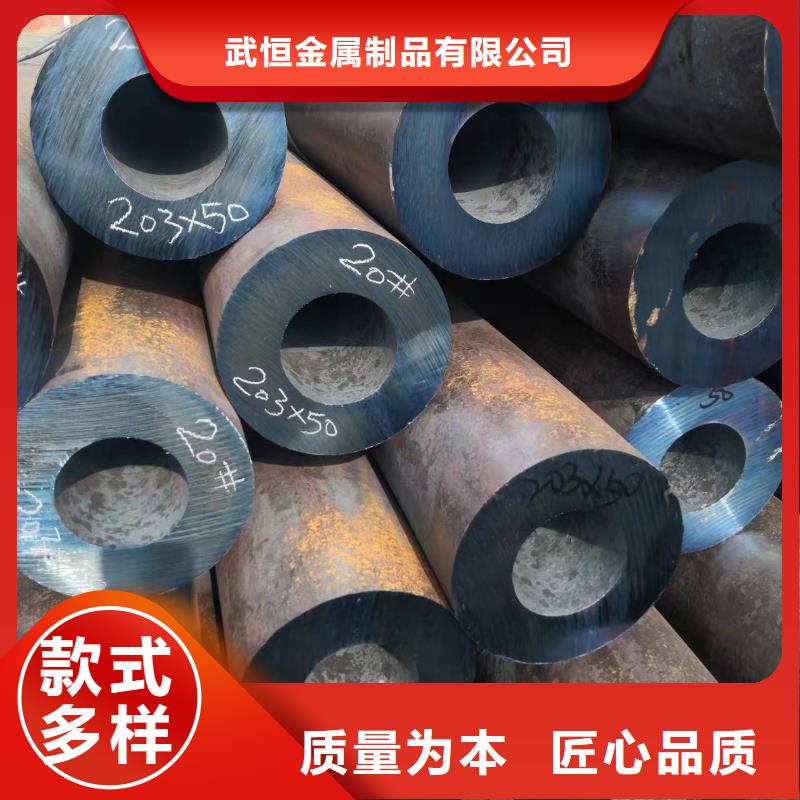 无缝钢管Q345B无缝钢管信誉至上