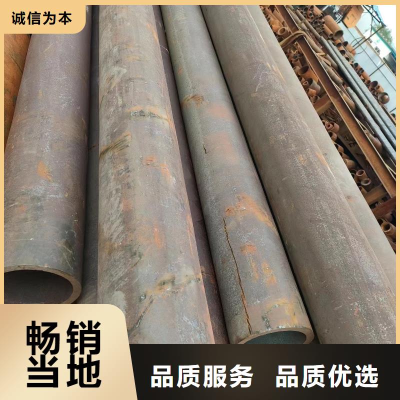 无缝钢管小口径无缝钢管高标准高品质