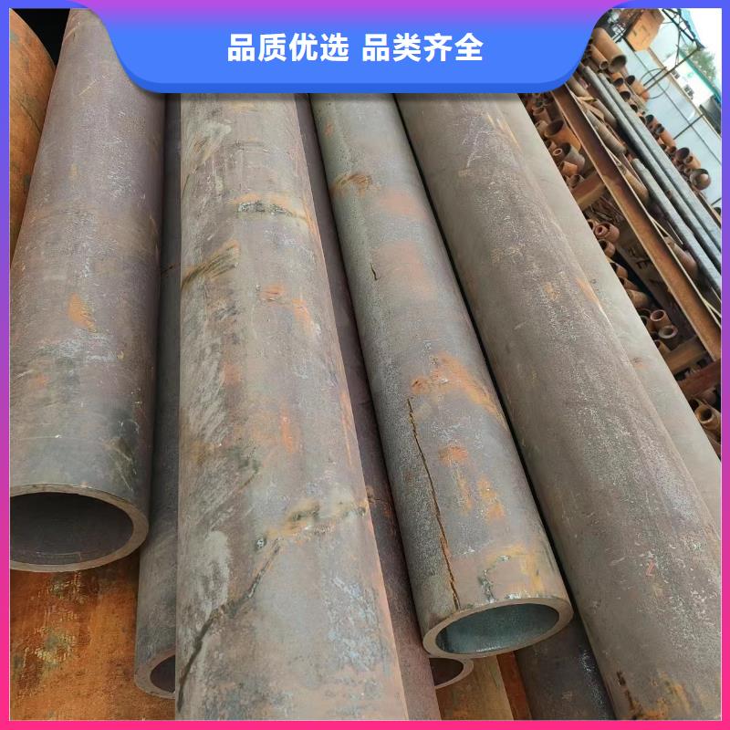 9948无缝钢管厂家直供