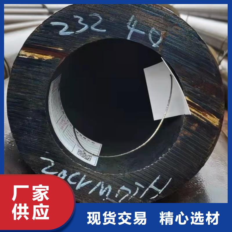 无缝钢管,【16mn无缝方管】库存齐全厂家直供