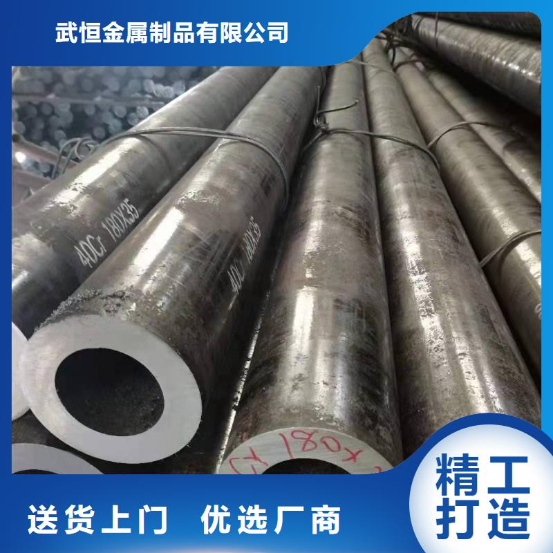 无缝钢管无缝方管厂家案例