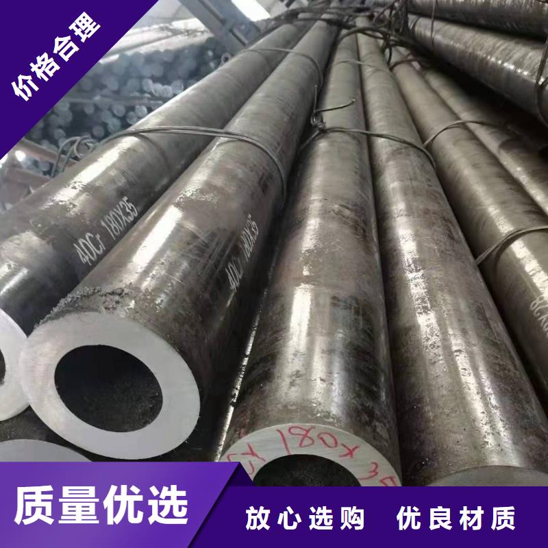 无缝钢管16mn无缝方管优势