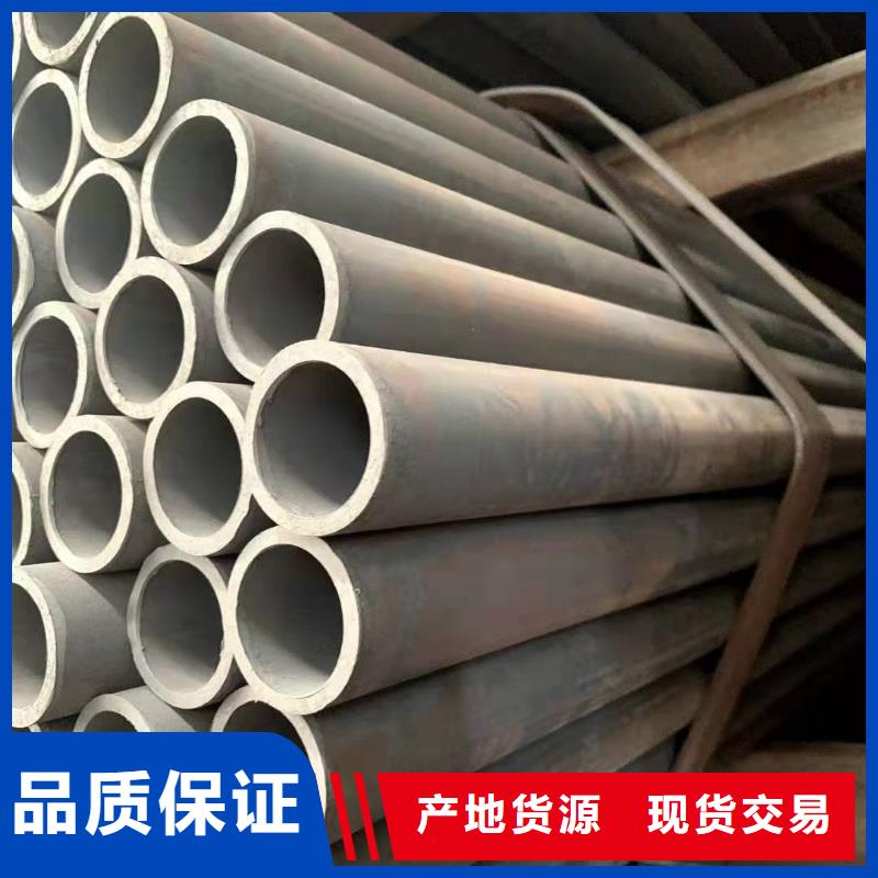无缝钢管小口径无缝钢管高标准高品质
