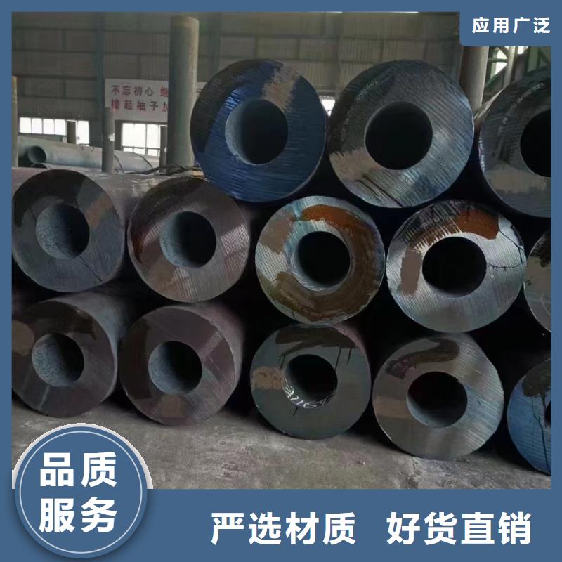 无缝钢管无缝方管品种全