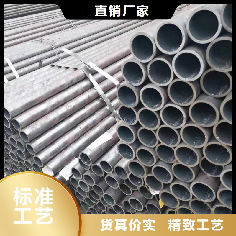 Q345B无缝钢管-视频-福建省|三明|宁德|龙岩|漳州|厦门|福州|南平Q345B无缝钢管-武恒