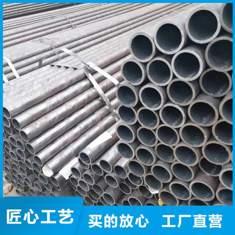 无缝钢管,无缝钢管厂产品细节参数