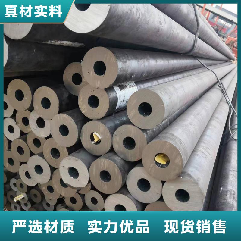 9948无缝钢管厂家直供