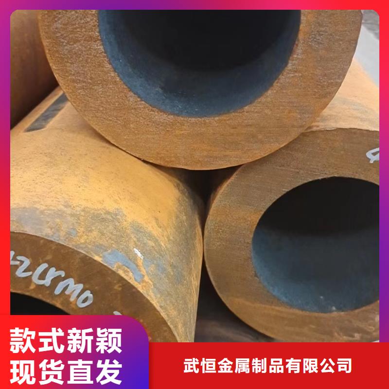 10#无缝钢管价格合理
