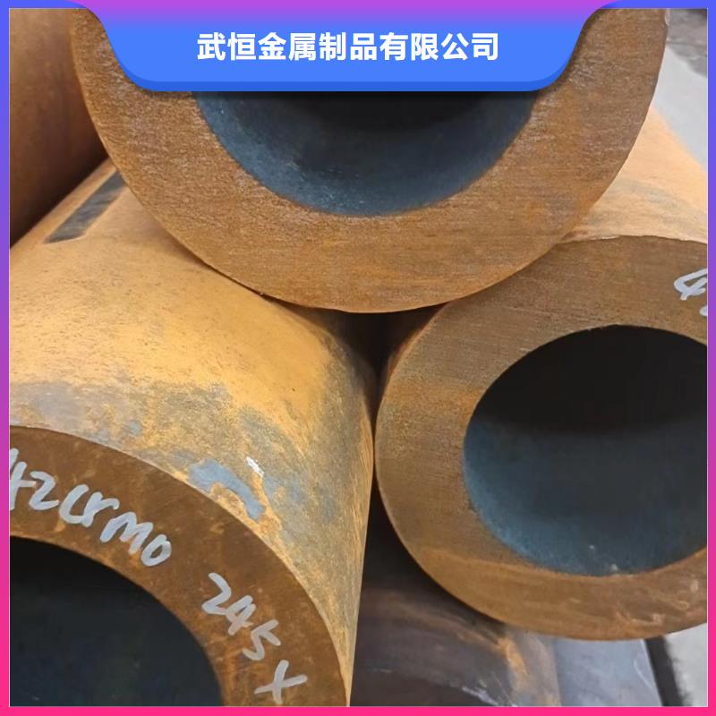20g无缝钢管公司