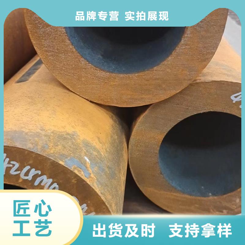 Q345B无缝钢管-视频-Q345B无缝钢管-陕西省延安市延长|富县|榆林|商洛|汉中|宝鸡|西安|铜川【此地】货源
