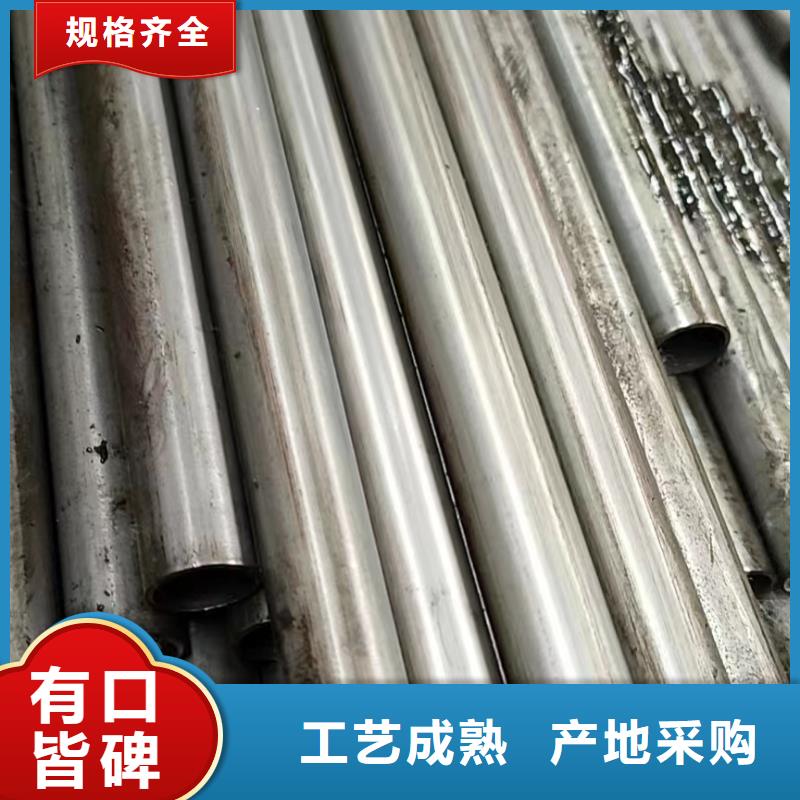 无缝钢管,矩形管真材实料诚信经营