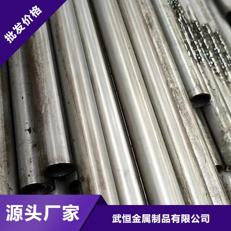 20g无缝钢管公司