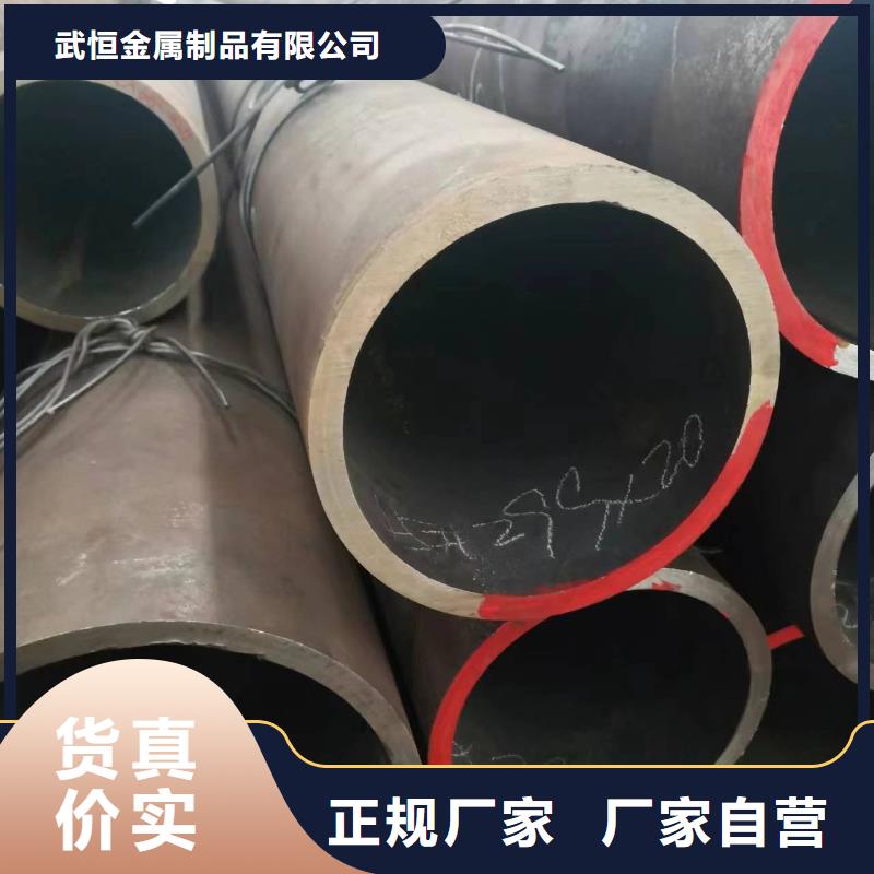 无缝钢管,【16mn无缝方管】库存齐全厂家直供