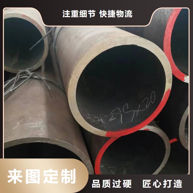 薄壁无缝钢管实体厂家