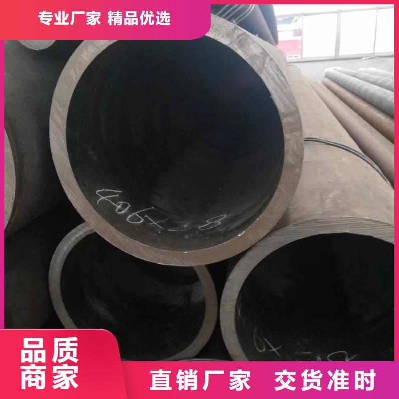 无缝钢管_无缝方管货到付款