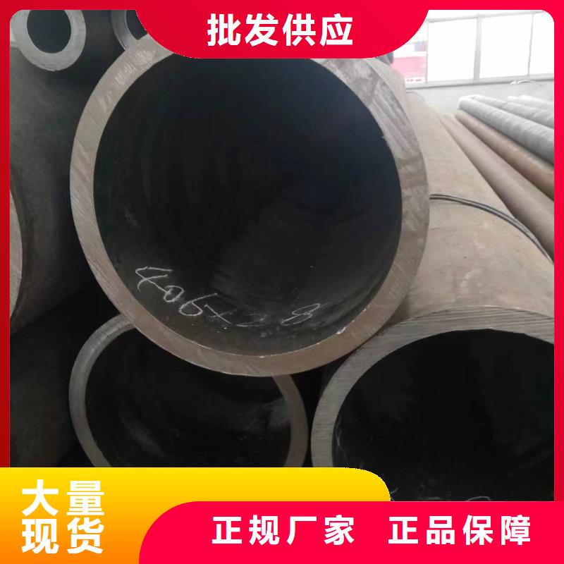 薄壁无缝钢管实体厂家