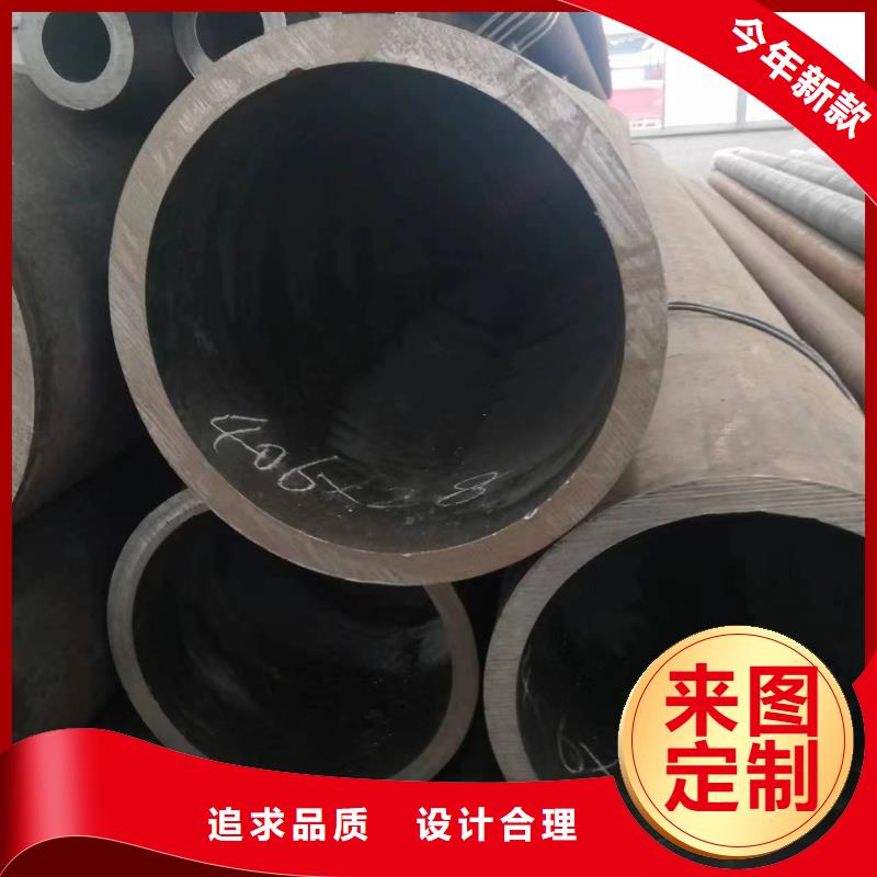 无缝钢管,矩形管真材实料诚信经营