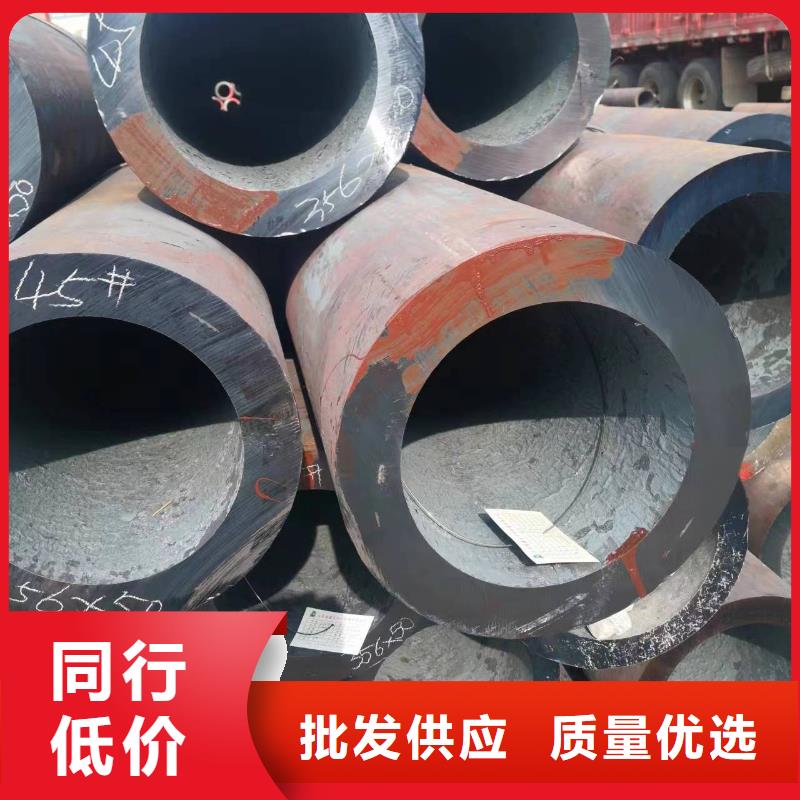 Q345B无缝钢管-视频-Q345B无缝钢管(武恒)覆盖地域福建省福州市仓山|闽侯|三明|南平|厦门|龙岩|宁德