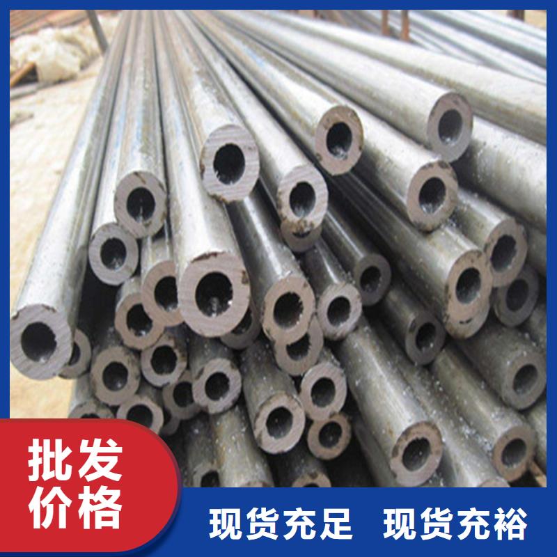 无缝钢管无缝方管价格低