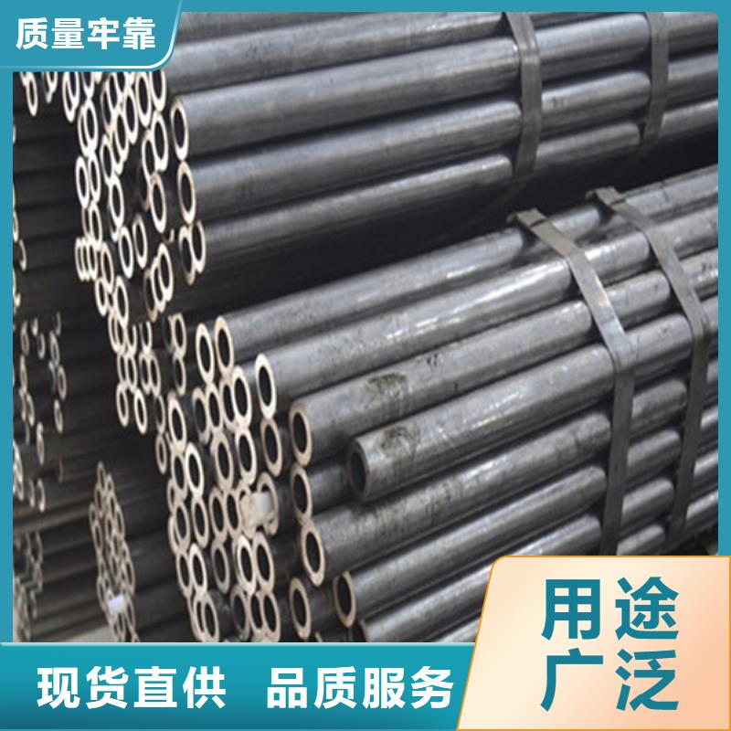薄壁无缝钢管实体厂家