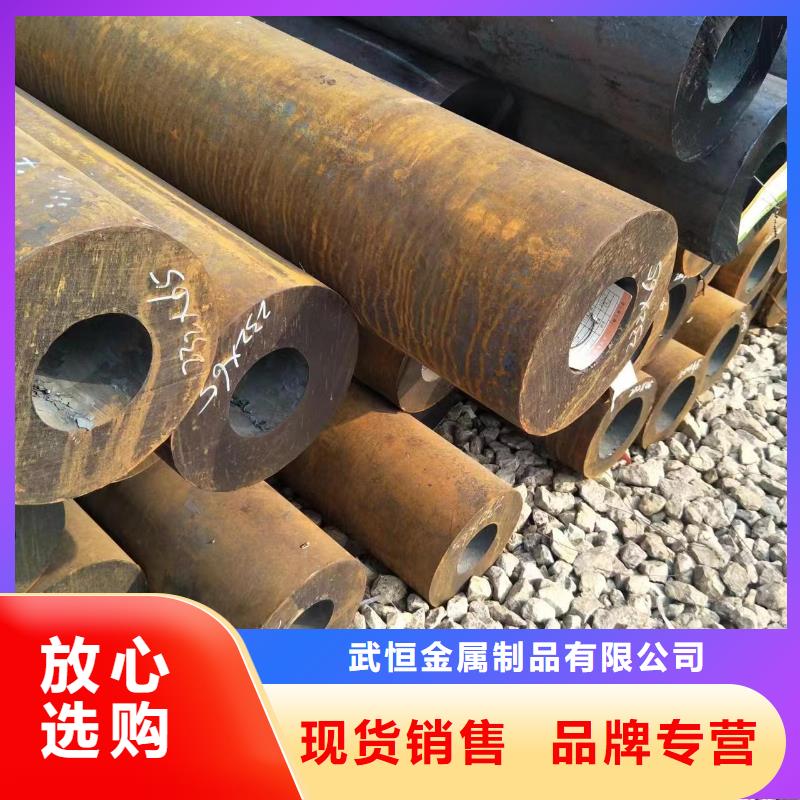 大口径无缝钢管现货齐全