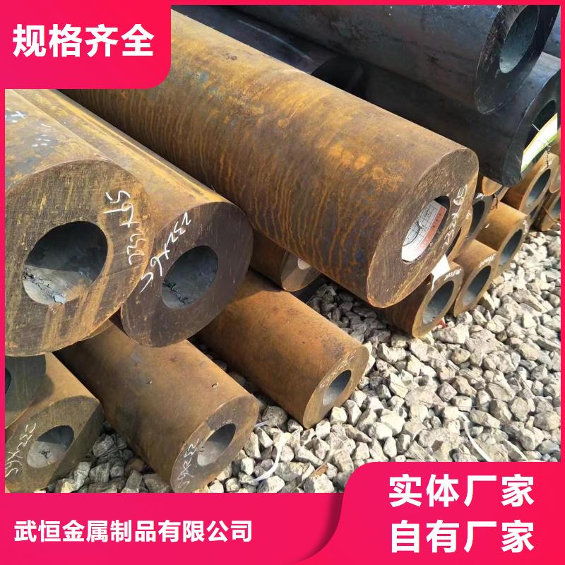 3087无缝钢管生产