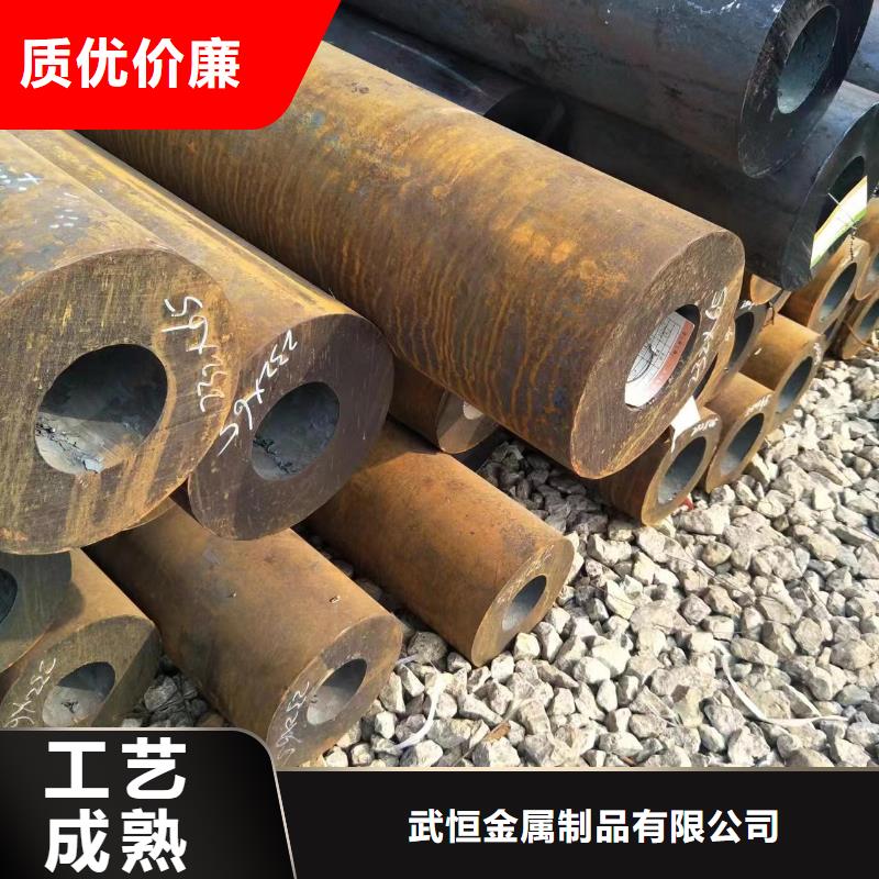 无缝钢管矩形管服务周到