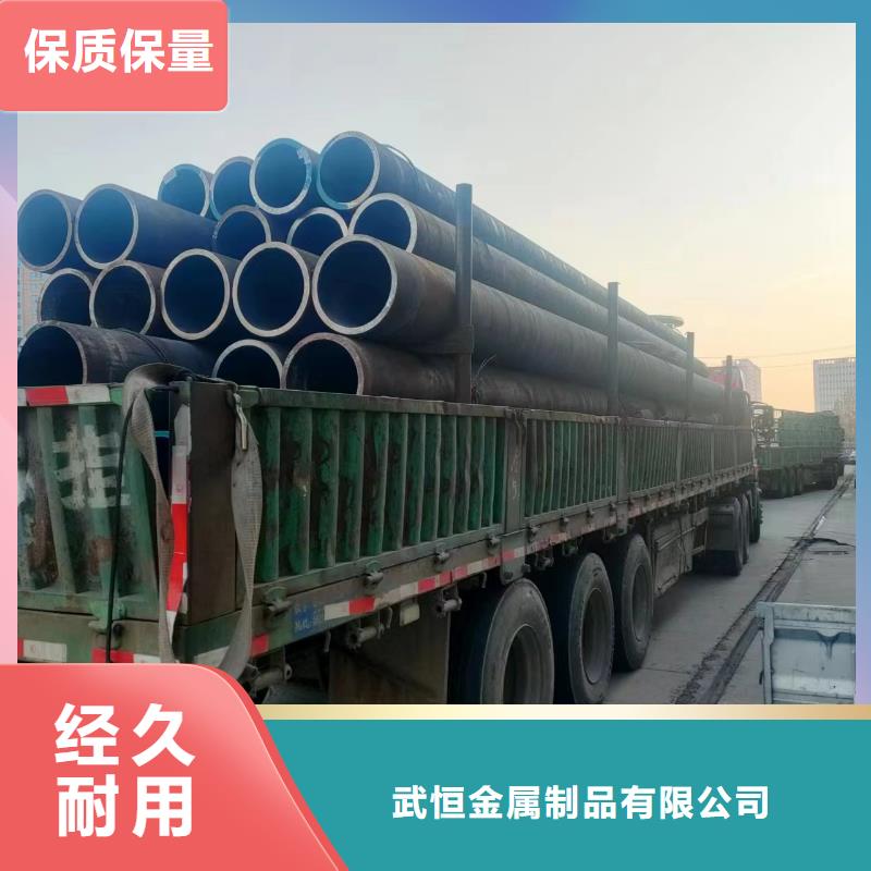 无缝钢管Q345B无缝钢管源头把关放心选购