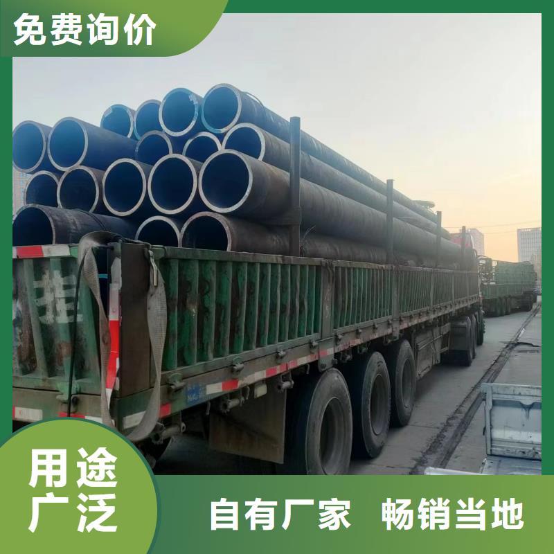 无缝钢管_无缝方管货到付款